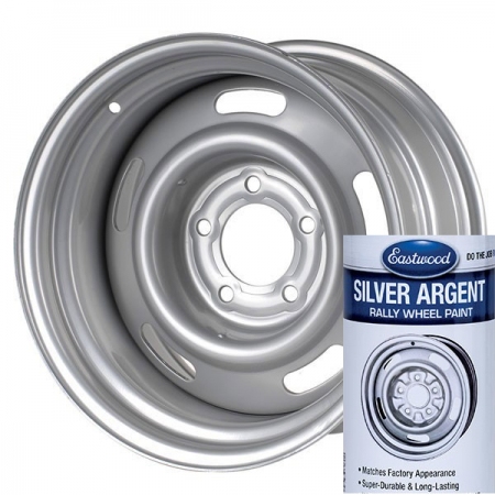 Argent Silver Rallye Wheel